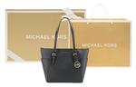 Сумка из коллекции багажа MICHAEL KORS - фото 8