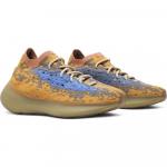 Кроссовки Yeezy Boost 380 Blue Oat Reflective, песочный - фото 6