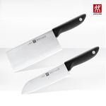 Набор ножей Zwilling Point S, 2 предмета, черный - фото 3