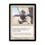 CCG Кавалерия Облачного Предела (U), MTG - Legions - фото