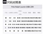 Свитшот с вышитым логотипом Polo Ralph Lauren, серый - фото 2