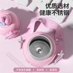 Термостакан Sanrio, 16 - фото 9