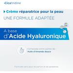 Крем тюбик 60г Cicatridine - фото 2