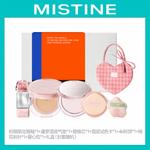 Набор косметики для женщин Mistine - фото 4