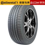 Continental Шины suv 255/55R19 107v Volkswagen teramont - фото 2