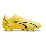 Футбольные бутсы Puma Ultra Match, желтый - фото 3