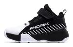 Детские баскетбольные кроссовки GS Mid-top черные/белые Peak - фото