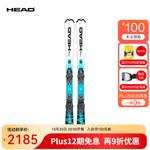 Head Горные лыжи, двухбортные, для юношей и детей, для начинающих мужчин и женщин-вездеход Supershape Team 203 + крепления, 107 см - фото