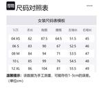 Футболка с драгоценными камнями Self-portrait, чисто-белая - фото 5