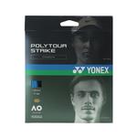 YONEX Теннисные струны polyester 12m multicolor - фото 4