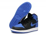 Кроссовки Air Jordan 1 Retro High OG GS Royal 2013, черный - фото 6