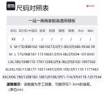 Куртка утепленная женская MAMMUT, серебристо-серый/платиновый - фото 12