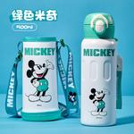 Термокружка Mickey Mouse, Lotso, Stitch, Spider Man 500 мл Disney, зеленый - фото 10