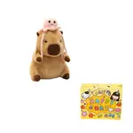 Плюшевая игрушка Happy Fish - фото