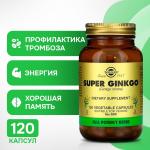 Гинкго Билоба Solgar, 120 капсул - фото