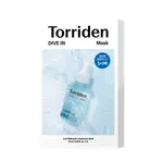 Маска для лица Unisex TORRIDEN - фото 2