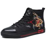 Кеды мужские, обувь для скейтбординга высокая черный Kemaron - фото 2