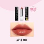 Помады для женщин PERFECT DIARY - фото 9