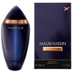 Парфюмерная вода Mauboussin Private Club - фото 2