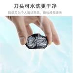 Электробритва RUNWE, синий - фото 6