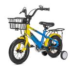 Велосипед детский MAX BIKE Simba 12", желтый/синий - фото 3