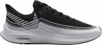 Кроссовки Nike Zoom Winflo 6 Shield 'Reflect Silver', серебряный - фото