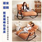 Кресло-качалка Chair трансформер с регулируемой спинкой и обивкой «антикоготь» - фото 9