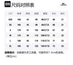 Футболка унисекс LACOSTE, синий - фото 2