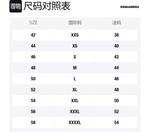 DSQUARED 2 Куртка мужская черная, Black - фото 2