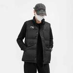 Жилет мужской черный Lining, черный - фото 2