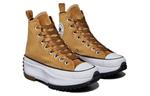 Кроссовки Converse Run Star Hike High-Top Canvas Shoes Yellow, желтый - фото 4