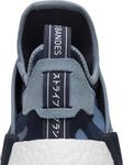 Кроссовки Adidas Wmns NMD_XR1 'Blue Duck Camo', синий - фото 8