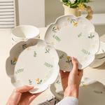 Набор тарелок Kawasimaya, бежевый, 4 шт - фото 2