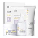 Наборы для ухода за кожей Unisex AOFUXUE - фото 11