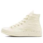 Кроссовки chuck taylor all star 1970s 'light yellow' Converse, желтый - фото