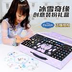 Disney Набор бусин princess's treasure box - фото 9