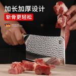 Mad Shark Немецкий тесак для рубки костей, кованый - фото 3