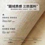 Budis Коврик 100х120 см для прихожей, утолщенный, противоскользящий, Yanglan - фото 3