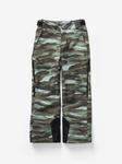 Брюки M Sierra 2L - Zea Camo Holden - фото 3