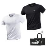 PUMA Майка Unisex 2 шт White+Black - фото 8