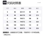 Повседневные брюки унисекс DOKI, серо-зеленый - фото 12