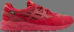 Кроссовки gel kayano trainer Asics, красный - фото