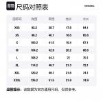 Футболка мужская белая DIESEL - фото 8