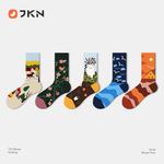 Унисекс носки до середины икры JKN, 5 пар (Винтажная газета) - фото 8