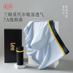 Lee Подарочный набор мужского белья 5 пар - фото 5