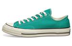 Кеды Chuck 70 Converse Ox 'Green' - фото