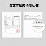 Фены Airmate, айвори - фото 6