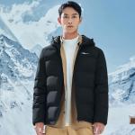 Erke Пуховик унисекс Jet Black, Jet Black - фото 6