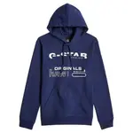 Худи G-Star Originals, синий - фото 3