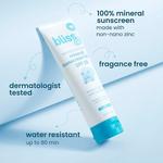 Минеральный солнцезащитный лосьон Bliss baby 3-oz spf 50 Delta Children - фото 4